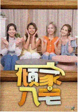 七宗罪片源时长差异调查资讯配图