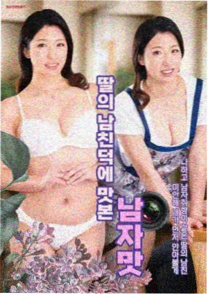 真探第一季南方迷案剧集海报